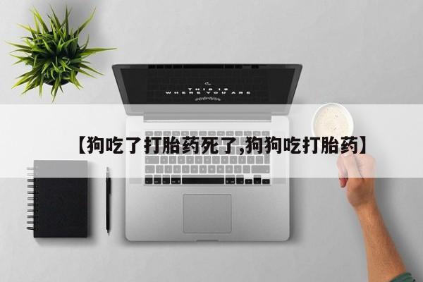 第245页