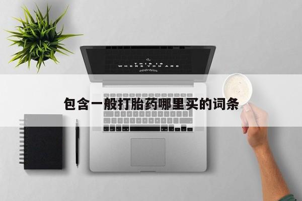 第229页